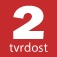 Tvrdost . 2