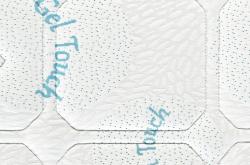Gel Touch